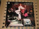 FLAMENCO FEVER - DIRECT CUT - AUDIOPHILE LP - 1978 M&K