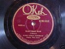 Okeh 8455 Blind Lemon Jefferson, blues, V+