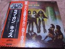 Kiss LOVE GUN Japan LP PROMO w/OBI