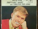 TERRY DAY MELCHER That's All I Want 45 PICTURE SLEEVE