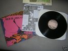 Reich Orgasm - S/T LP Chaos Snix Komintern Sect RARE