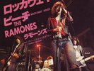 RAMONES rockaway... 7