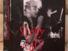 Stray Cats Box LP Set,  3 LPs, 45, Japan, BVJA-2801-3
