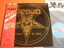 VENOM - WELCOME TO HELL  Japan w/obi 