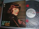 MIREILLE MATHIEU 14 exitos de Mathieu/unique Ecuador LP