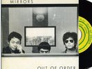 Mirrors 7
