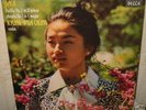 Decca SXL 6721 J.S. Bach partita Kyung Wha-Chung violin