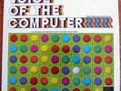 Voice Of The Computer: Risset+Tenney+Max Mathews++ lp