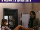 IL MEDICO...LA STUDENTESSA / TOP RARE NM OST LP / 1976
