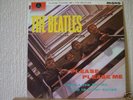 the beatles please please me mono gold and black