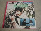 ENNIO MORRICONE svolta definitiva PSYCH FUNK fuzz 45