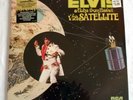ELVIS ALOHA FROM HAWAII QUAD SEALED W/SATURN STICKER
