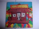 MUSIC EMPORIUM S/T Original RARE GARAGE PSYCH 1969 LP