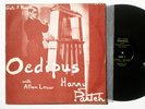 HARRY PARTCH oedipus GATE 5 LP avant garde EX