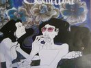 SAMURAI S/T  RARE PROG LP  GREENWICH GRAMOPHONE COMPANY