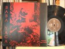 BABA YAGA - SAME   ex My Solid Ground  