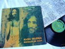 ALCEU VALENÇA Molhado De Suor SUPER RARE BRAZIL PSYCH