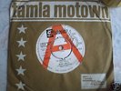 rufus lumley,very rare 60s demo  im standing ss516