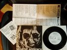 Negative Approach, 1st press, 1st 7