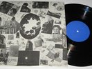Private Psych LP / TOOL SHED - Skyscape Music / HEAR