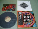 KISS rock and roll over Japan LP+OBI+Sticker