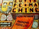 ANONIMA SOUND LTD - THE RED TAPE MACHINE -LP ORIGINALE