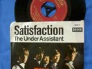 ROLLING STONES Satisfaction - Decca Club Edition