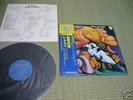 LE ORME uomo di pezza Japan LP+OBI