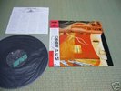 PFM storia di un minuto Japan LP+OBI