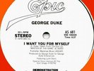 GEORGE DUKE WANT YOU FOR MYSELF US MODERN SOUL WLP 12