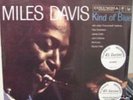 CLASSIC RECORDS MILES DAVIS KIND OF BLUE 45 RPM SEALED