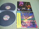 SUPERTRAMP paris Japan 2LP+OBI