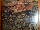 PEARLS BEFORE SWINE BALAKLAVA ORIG ESP LP TEST PRESSING