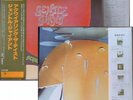 GENTLE GIANT - Acquiring the taste - Promo JAPAN OBI