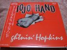 Lightnin' Hopkins MOJO HAND Japan P-Vine LP Fire NM