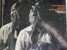 Howard Rumsey's Lighthouse All-Stars. Cont. 10 inch