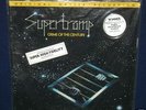 MFSL LP SUPERTRAMP - CRIME OF THE CENTURY - SEALED