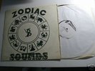 RARE DUB LP -ZODIAC DUB - ON STUDIO ONE SILK SCREEN