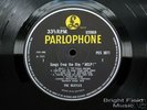 Beatles - Help UK 1969 *STEREO* Press No 'Sold In UK'