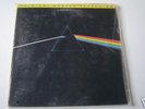 PINK FLOYD Dark Side of the Moon MFSL Sealed LP