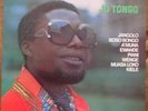 killer afro funk lp jo tongo featuring manu dibango 