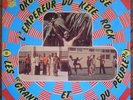 OKOI SEKA ATHANASE  l'empereur du kete rock  killer lp