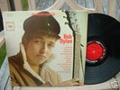 bob dylan debut rare stereo six eye black ring label.
