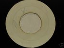 LAUREL AITKEN - SKINHEAD INVASION 1970 WHITE LABEL 45