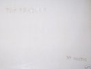 BEATLES WHITE DLP -1ST PRESSING - UK MONO - NUMBER 1796