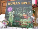 Human Soul  Rare Modern Soul Lp LISTEN