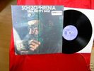 Paul Brett's Sage Schizophrenia UK Orig. Dawn 1972