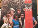 Rare Modern Soul /Boogie /Funk MYX LP LISTEN