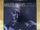 MILES DAVIS KIND OF BLUE LP CS 8163 COLUMBIA 6 EYE 1959