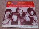 Rolling Stones EMPTY HEART Japan 60's EP RARE
